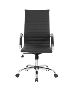Silla elevable BRANDO